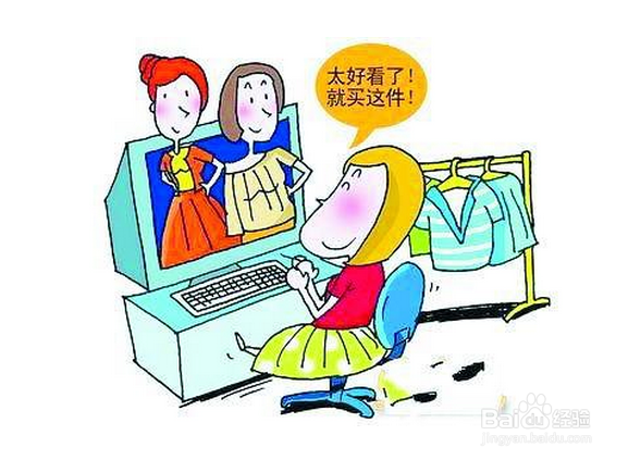 办公室要注意的几个小动作