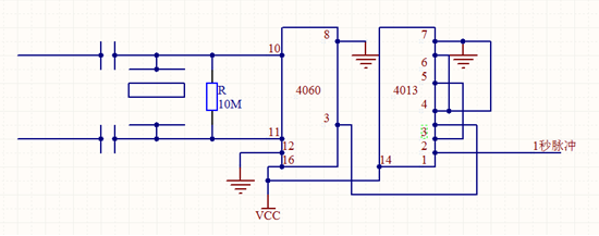 如何设计制作数字时钟