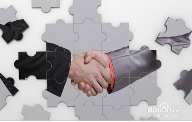 工作中和同事如何相处？