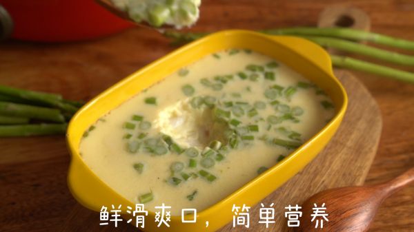 芦笋鳕鱼蒸滑蛋