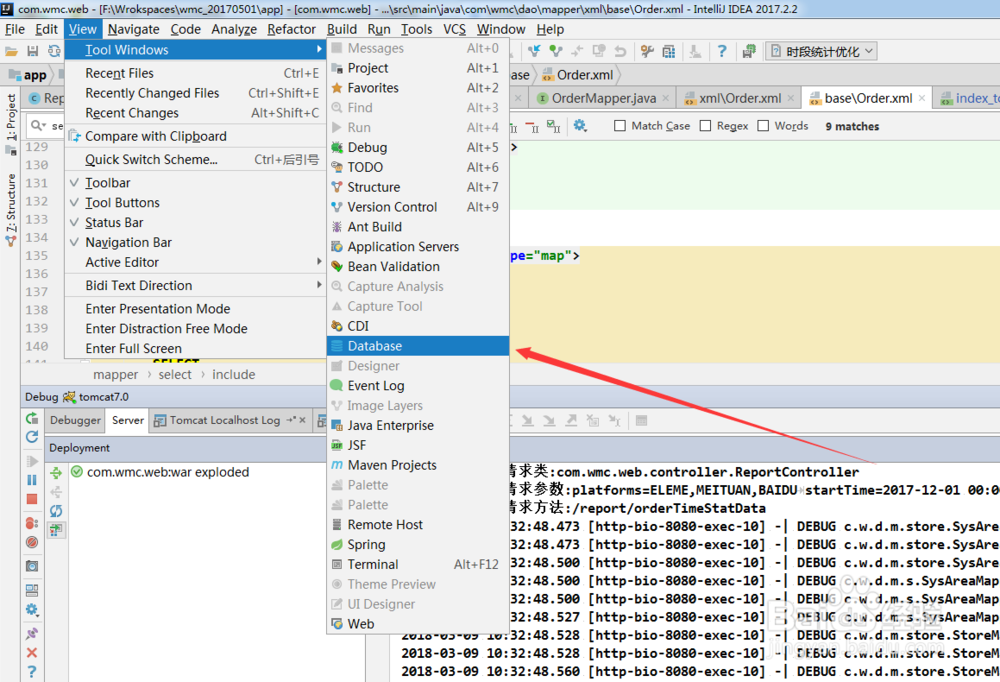 Intellij idea远程连接数据库