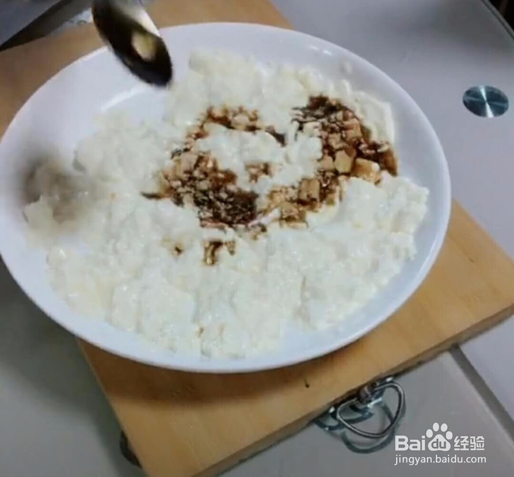 西兰花鸡蛋豆腐羹