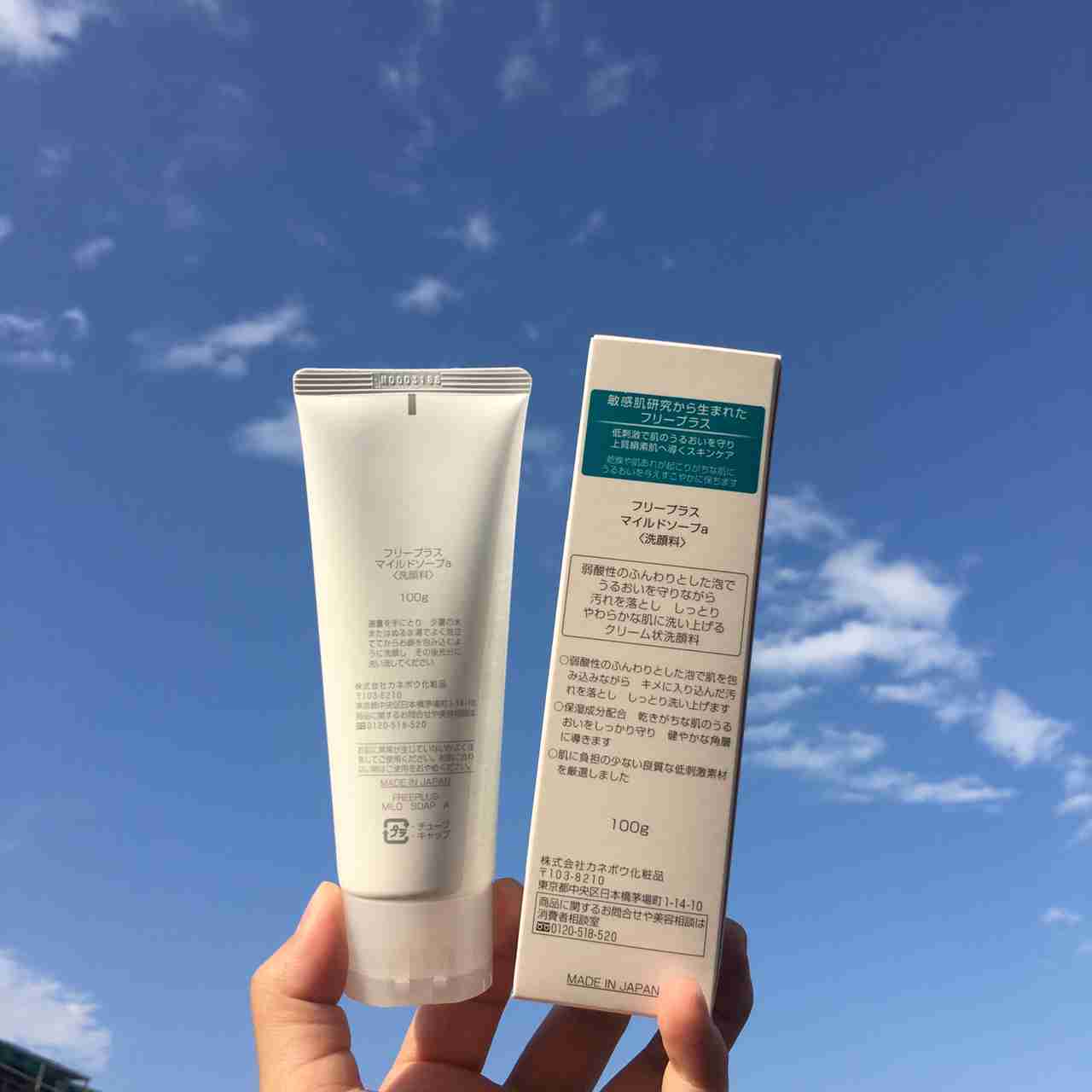 芙丽芳丝护肤品效果怎么样