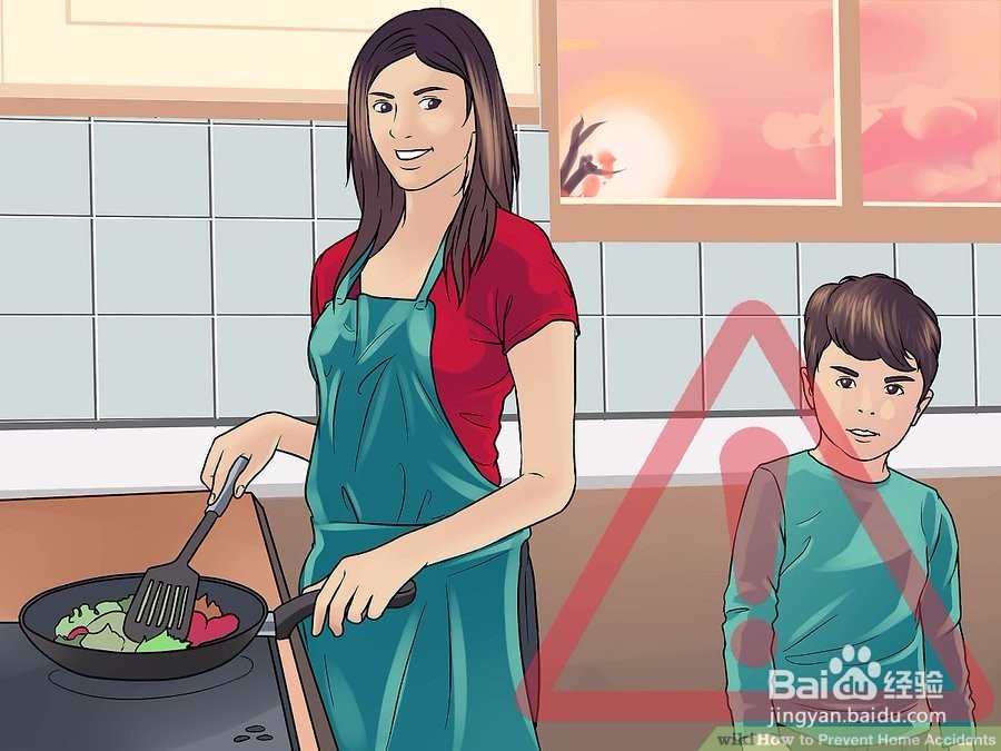 如何预防家居事故