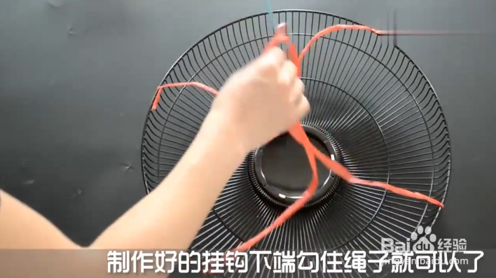 如何利用废旧电风扇