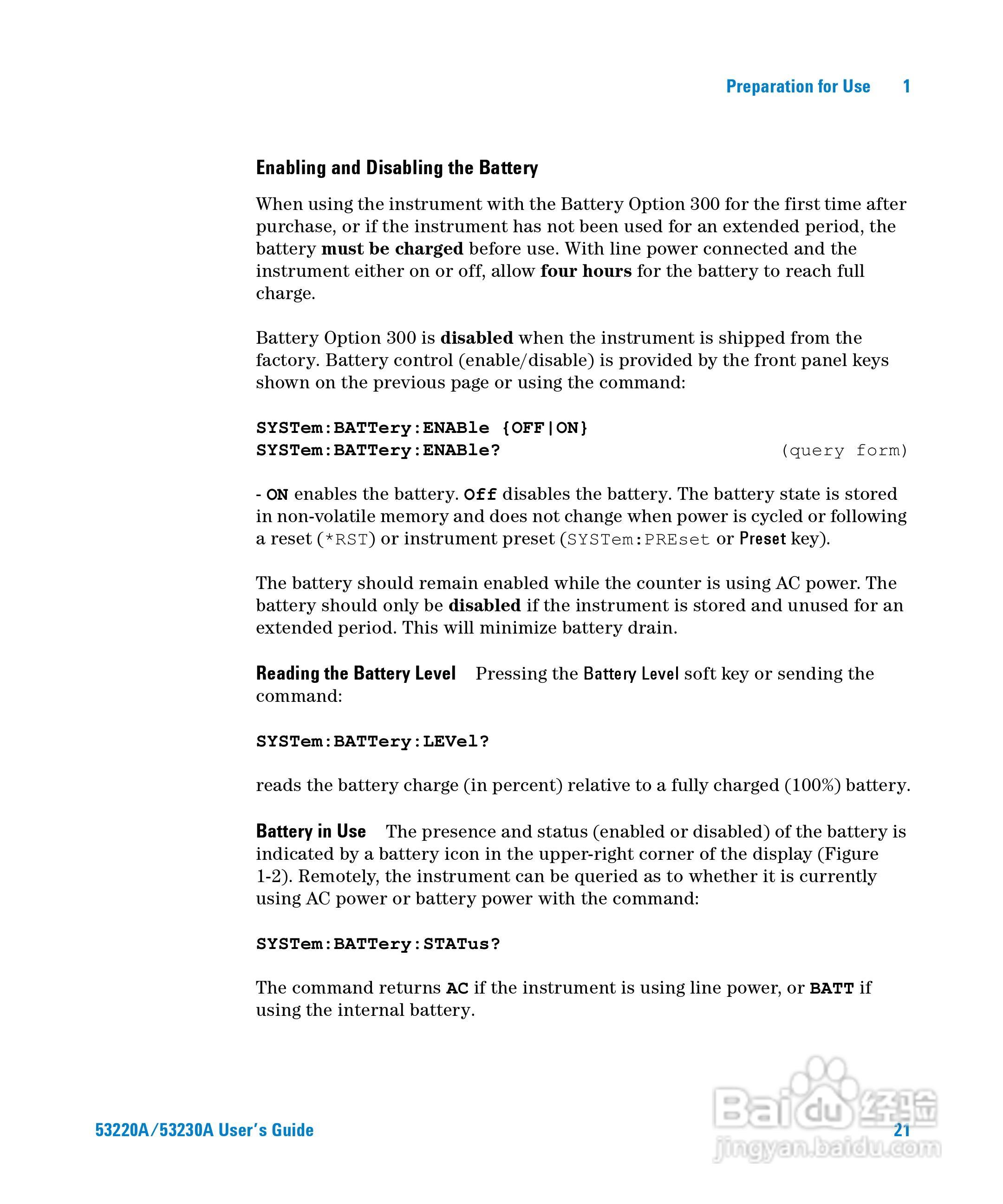 53230A万用计频器操作手册:[3]