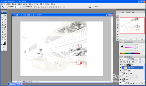 ps制作泼墨效果