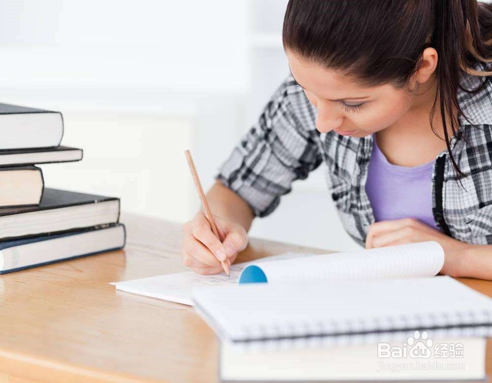 如何克服拖延症