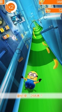 《卑鄙的我》游戏攻略