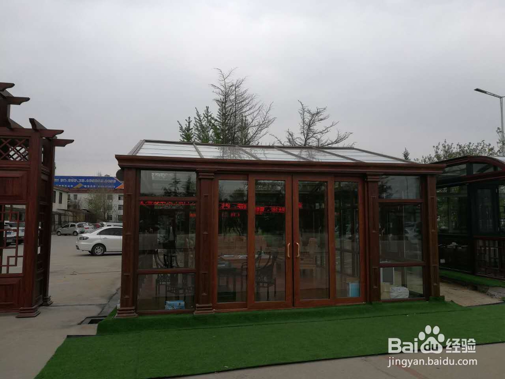 阳光房设计施工需要注意什么