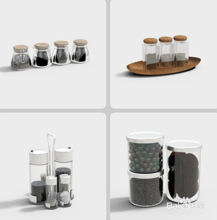 酷家乐公共素材库新增类目介绍