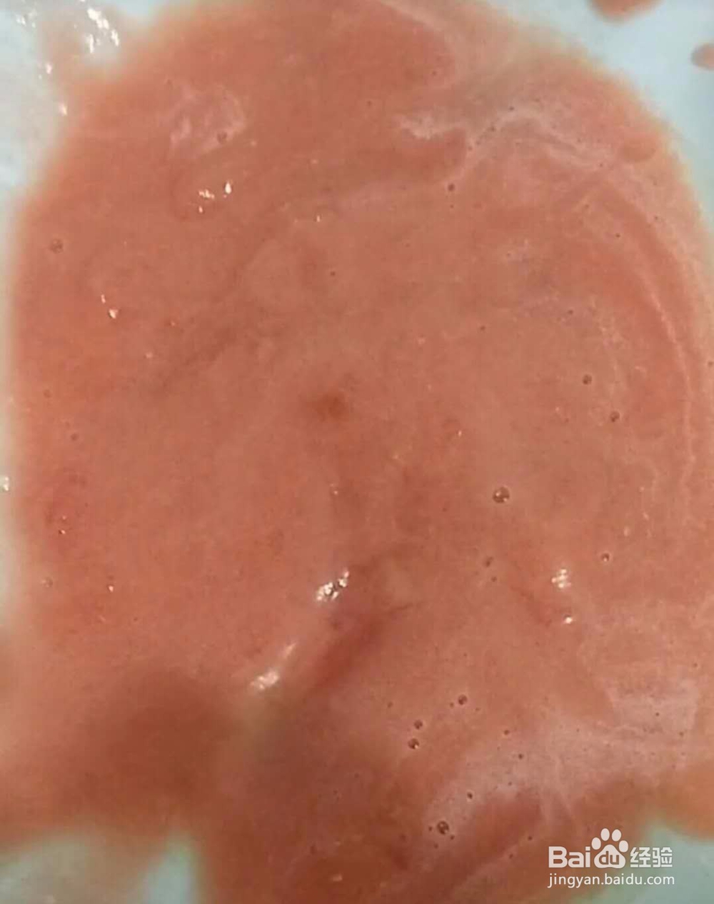番茄小零食教程