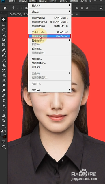 PS如何制作一寸红底证件照