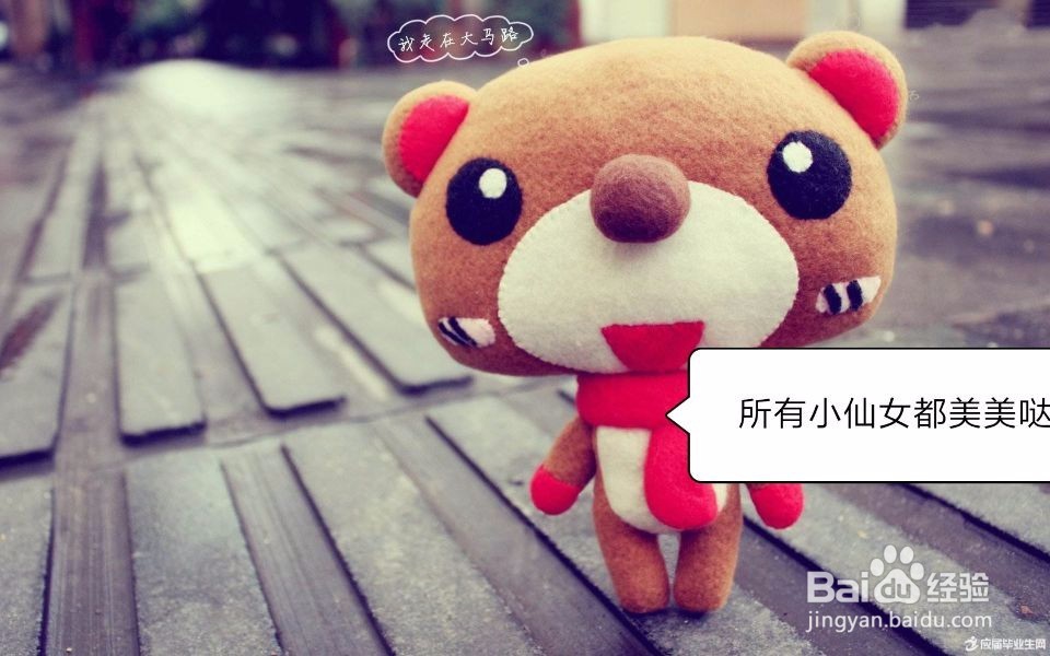 鼻子上有黑头咋办?