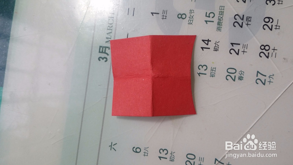 如何用红包袋做一只小猪？