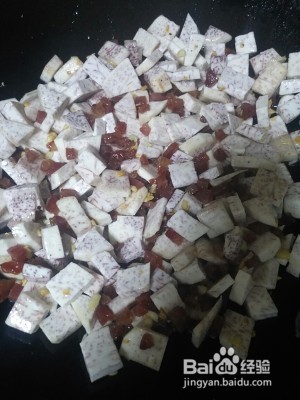 简单易做好吃又营养的腊味芋头糕