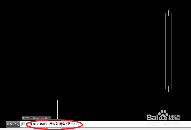 在天正建筑中如何绘制转角窗？