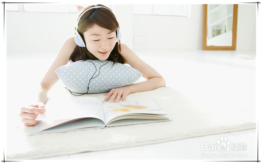 失落时如何摆正心态