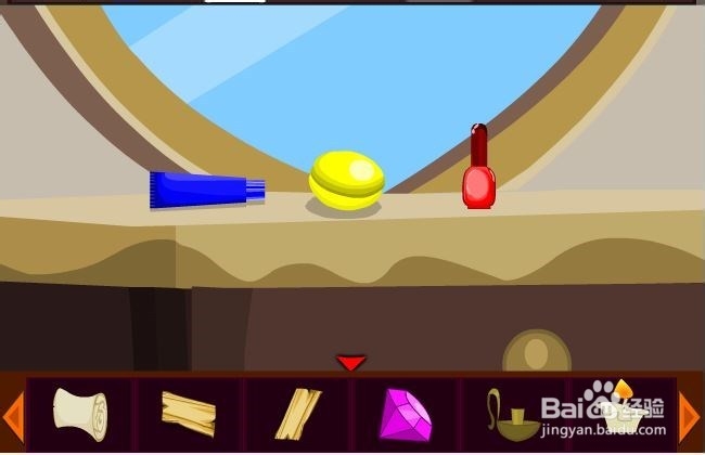 皇家贵族逃脱攻略：[2]