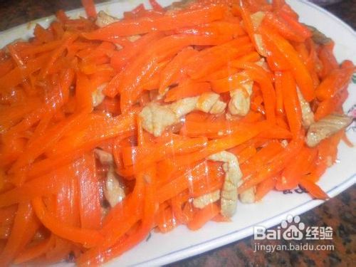 胡萝卜丝炒肉