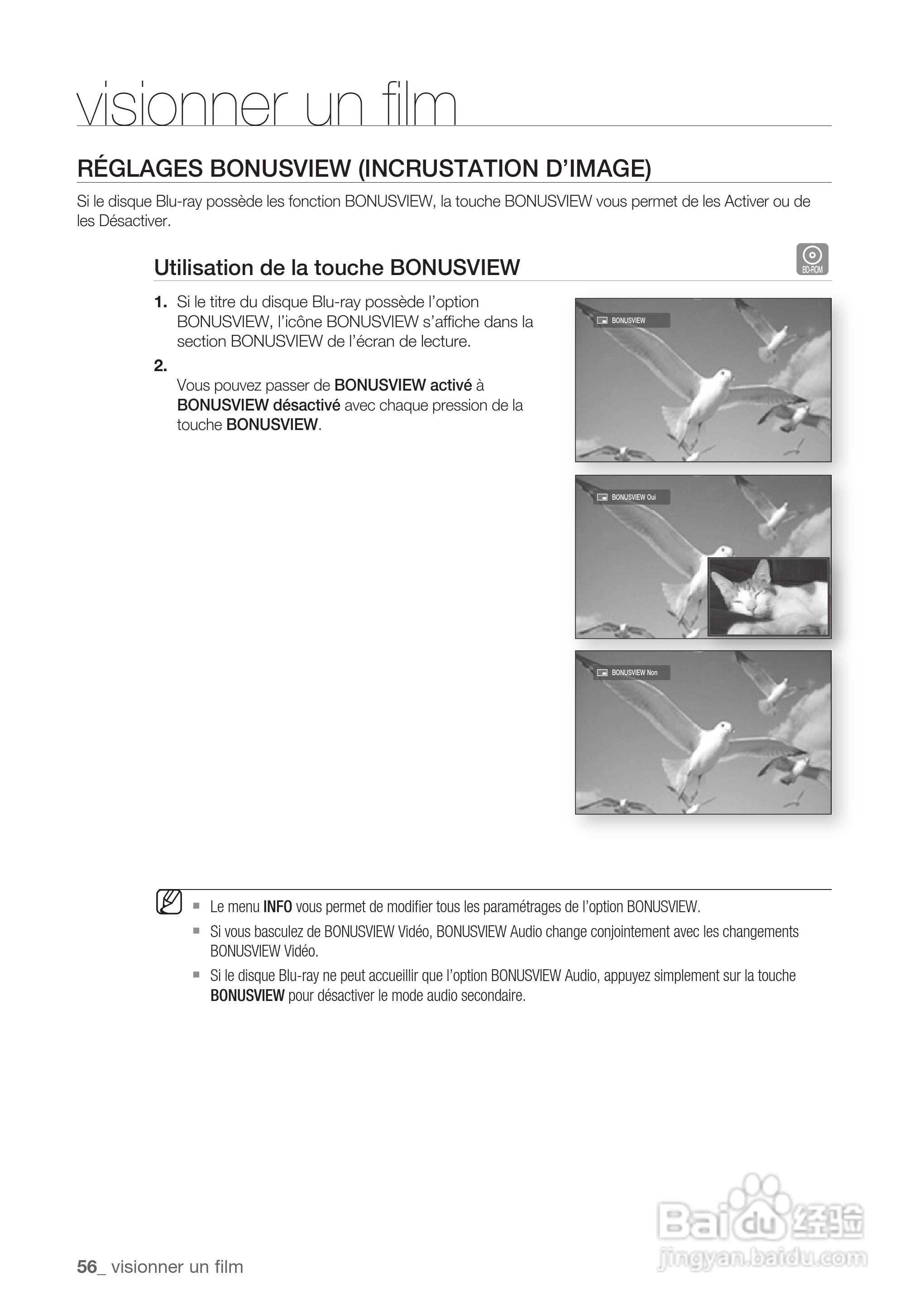 三星BD-P1500高清播放机使用说明书:[13]