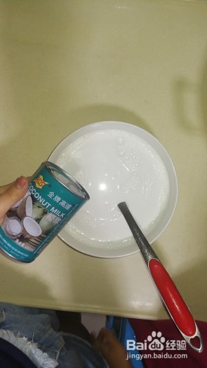 养生食补椰汁马蹄糕的做法