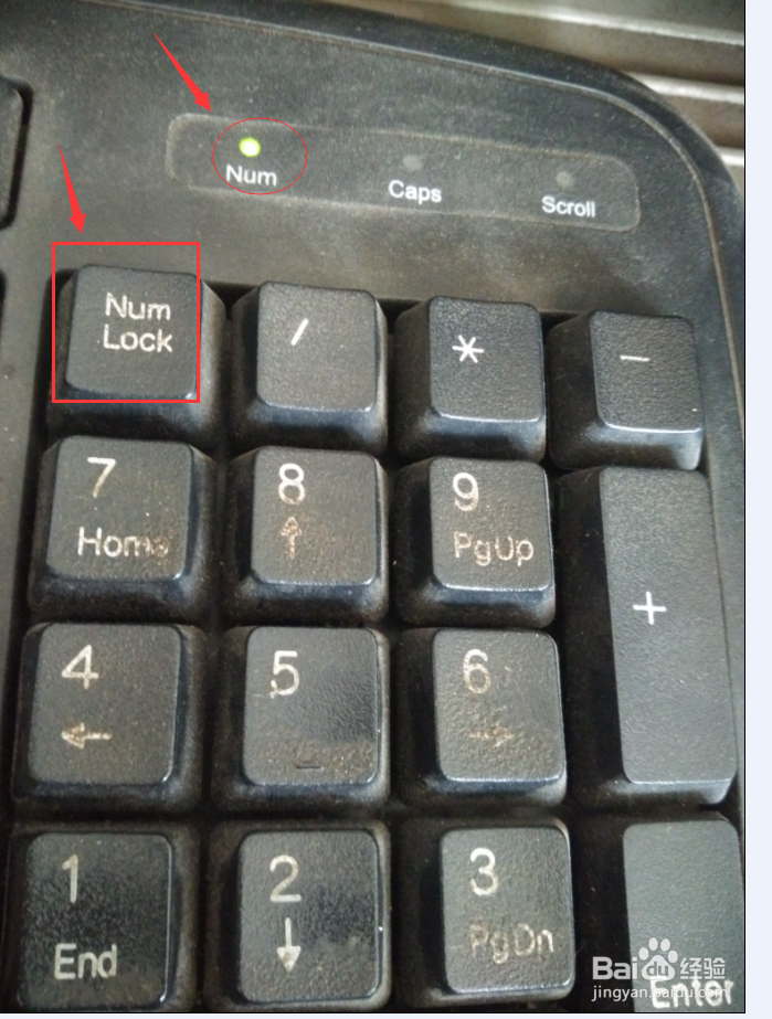 电脑屏幕卡住怎么处理