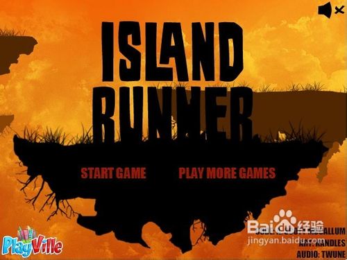 影子闪人小游戏怎么玩?