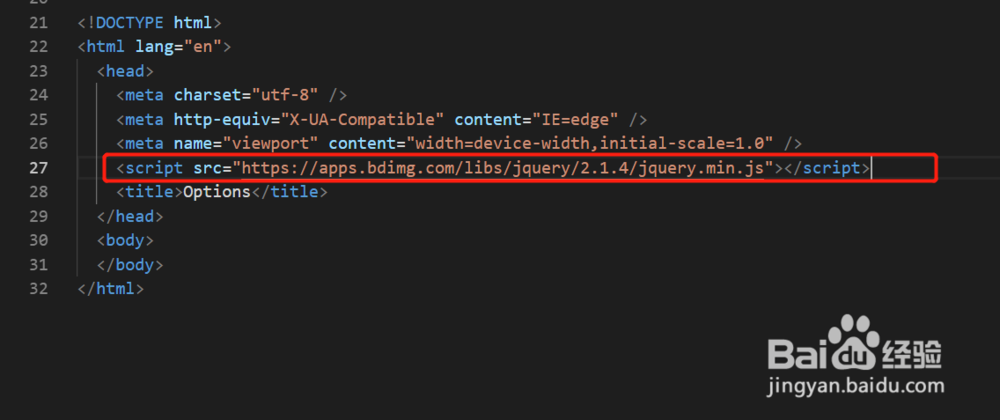 如何查到系统jquery什么版本