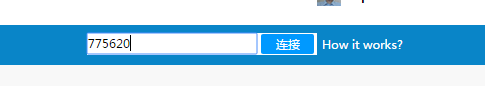 在服务客户的过程中，如何对客户进行远程协助