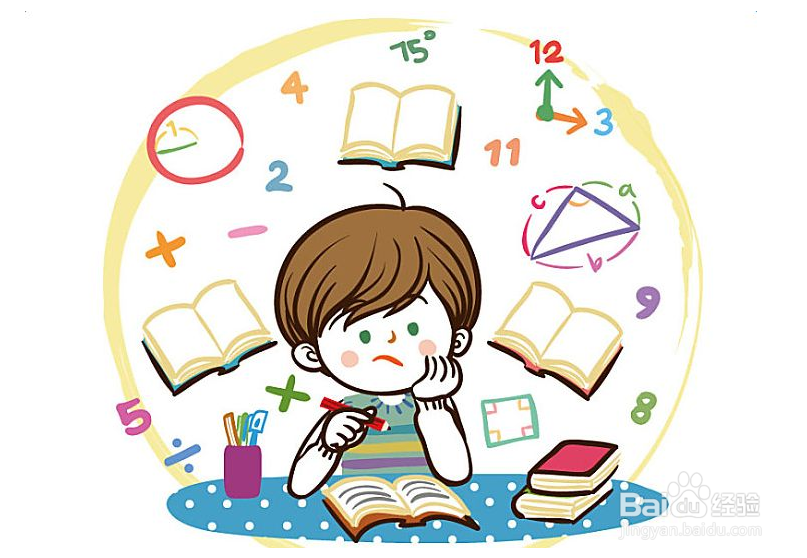零基础如何快速成为ui设计师