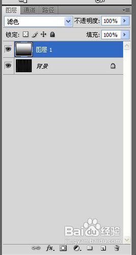 怎样用PS来制作爆炸特效