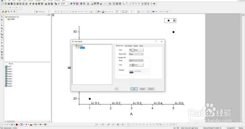 Origin中怎么打开plot details窗口