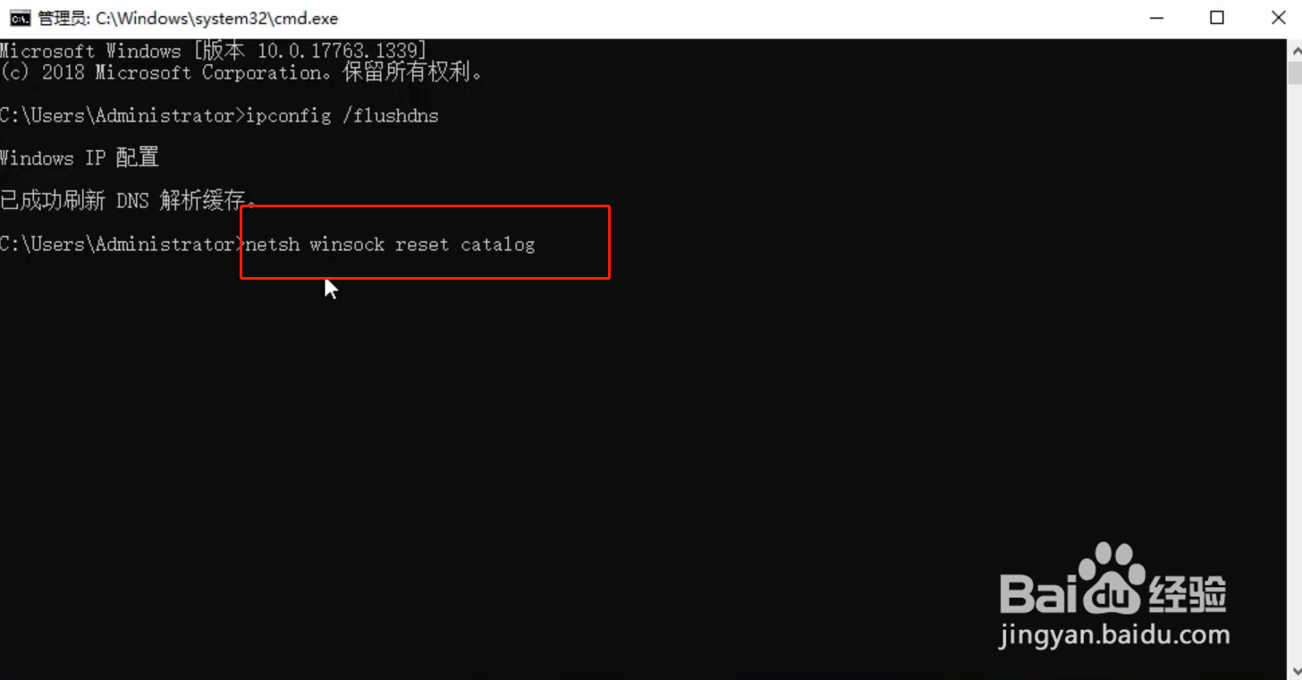 win10专业版不能连接wifi怎么办
