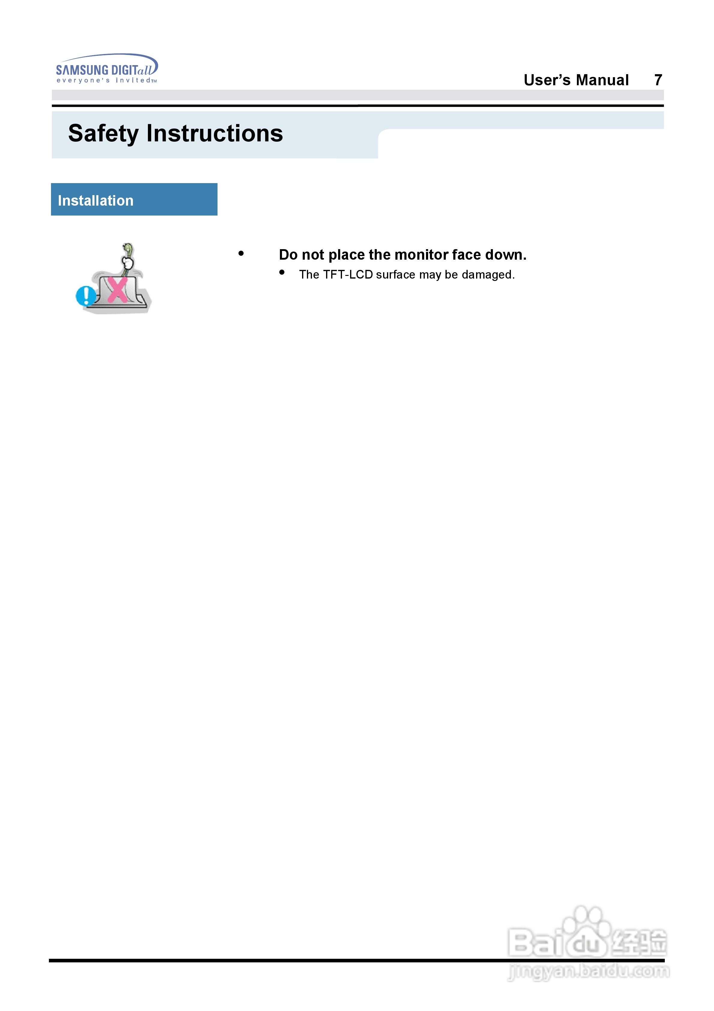 三星181B液晶显示器使用说明书:[1]
