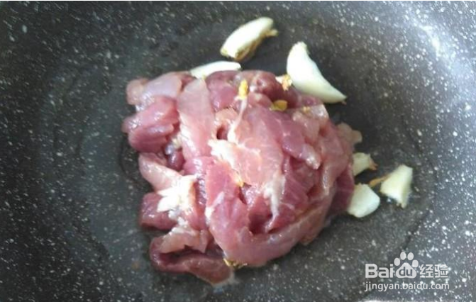 肉丝炒粉利的做法