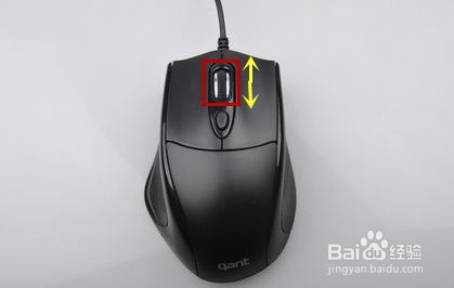 excel如何改变界面大小比例