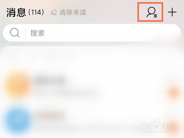 淘宝亲情卡怎样开通