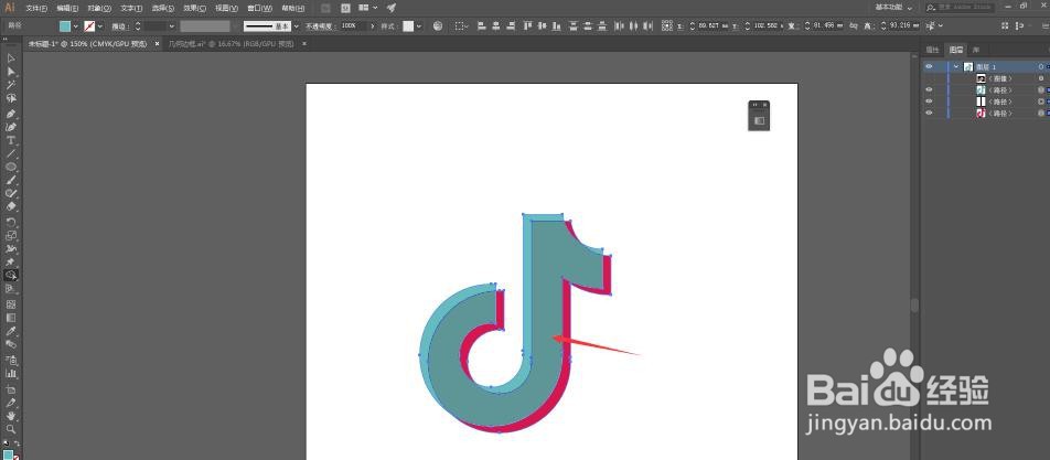 Ai怎么制作抖音LOGO