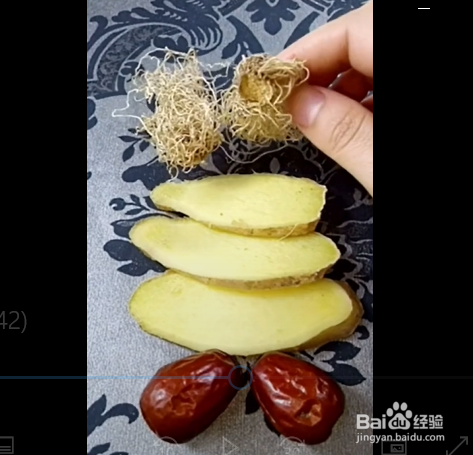 根治腰间盘突出的小妙招