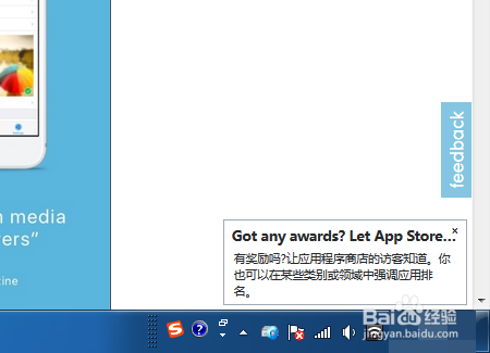 firefox如何使用网页取词翻译功能