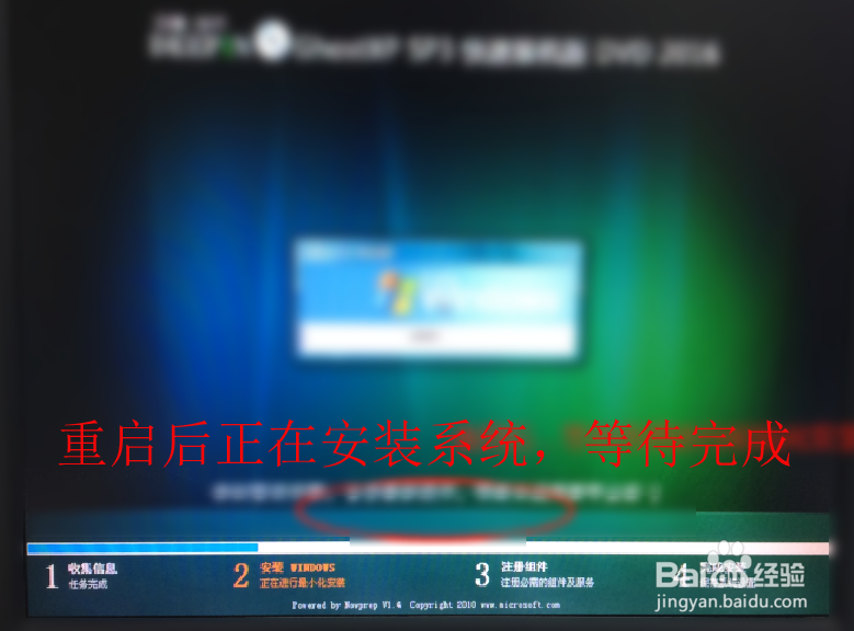 怎么解决该文件没有程序与之关联来执行该操作？