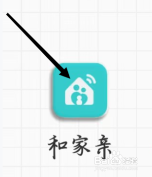 和家亲如何找到数字乡村