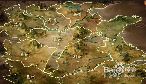 《三国风云》人口与实力新手指南