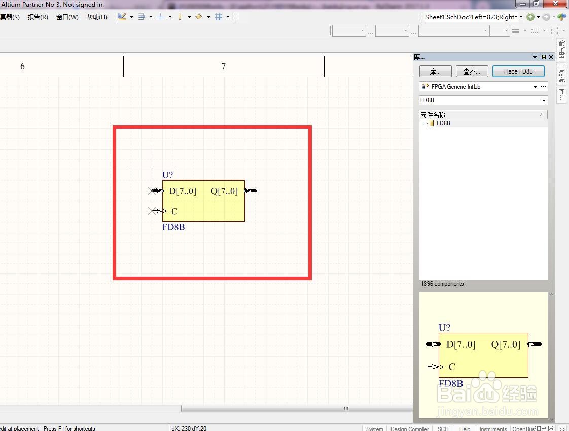 如何在AD中放置总线8位D型触发器？