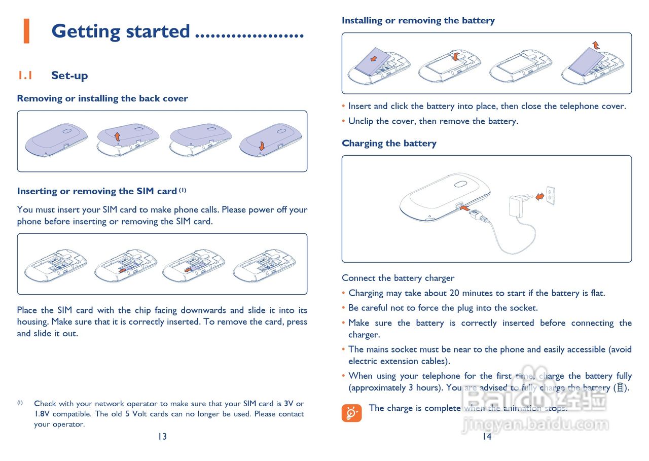 阿尔卡特OT-710手机使用说明书:[1]