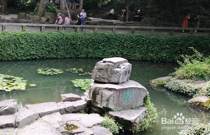 如何游玩苏州的虎丘山剑池