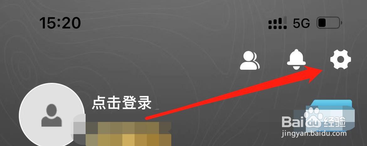 行者在哪里清理缓存