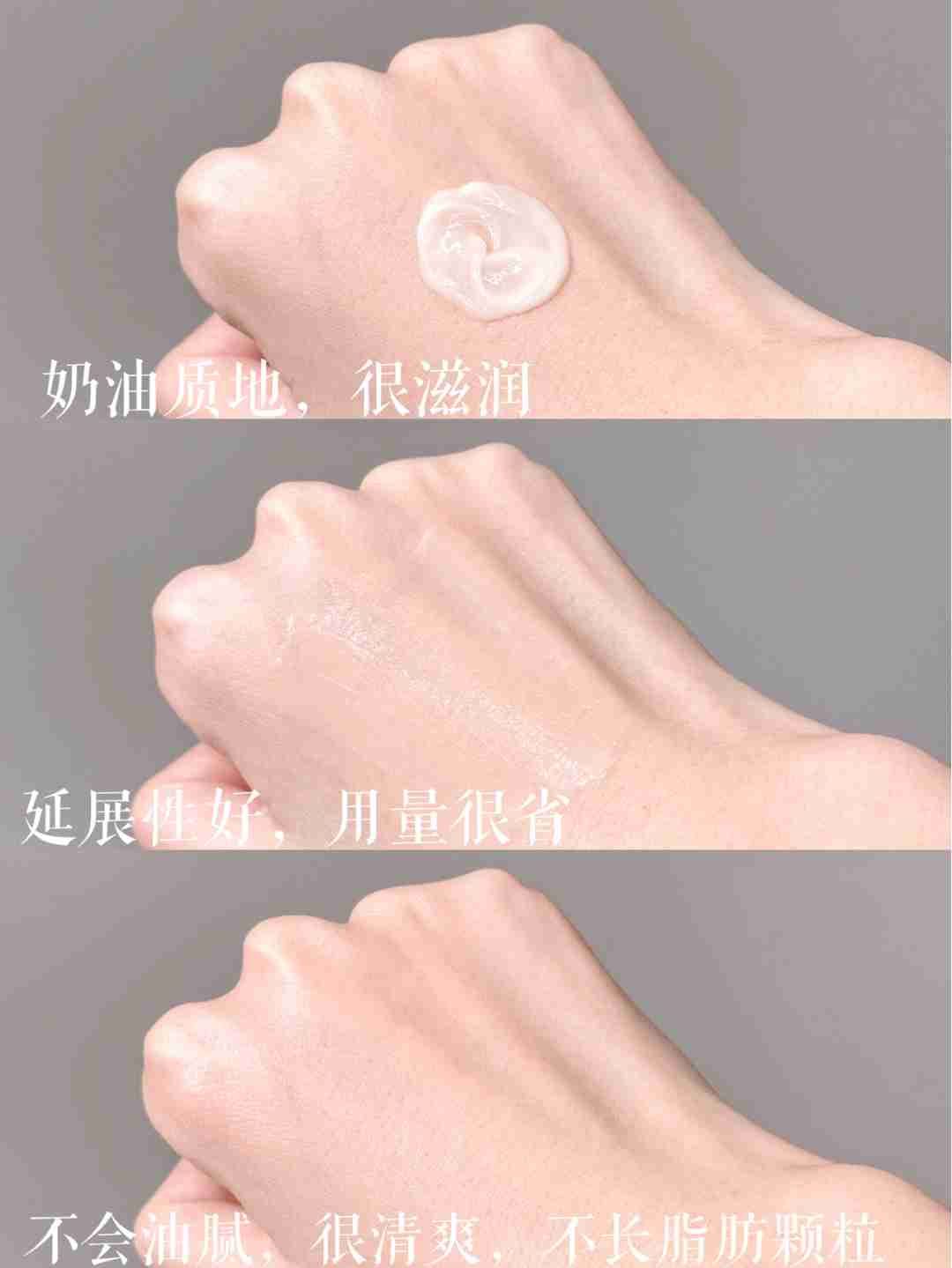 这款国货眼霜秒杀大牌!王霏霏果真没骗我