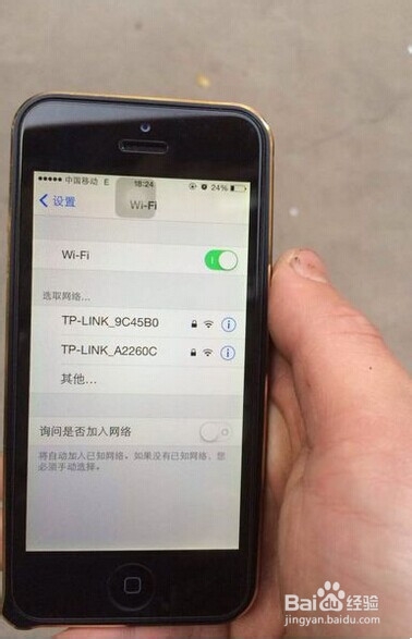 iphone5安装软件慢